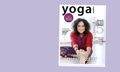 nieuwe yoga magazine